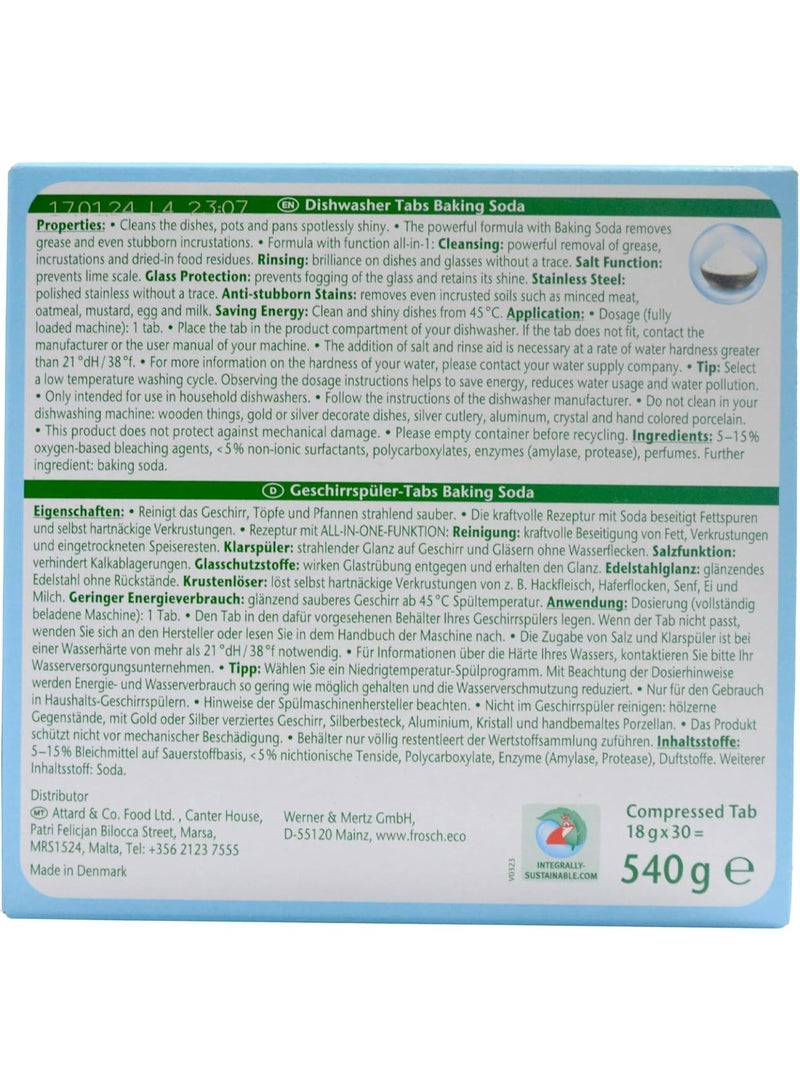 فروش أقراص غسالة الصحون الأوتوماتيكية فروش بصودا الخبز – تنظيف شامل وصديق للبيئة، 30 قرص - Image 2